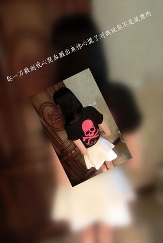 伤感qq透明皮肤大图