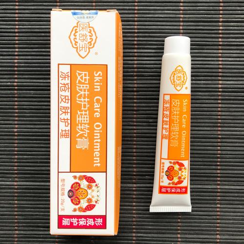 皮肤干燥裂口,用药需分类型吗?