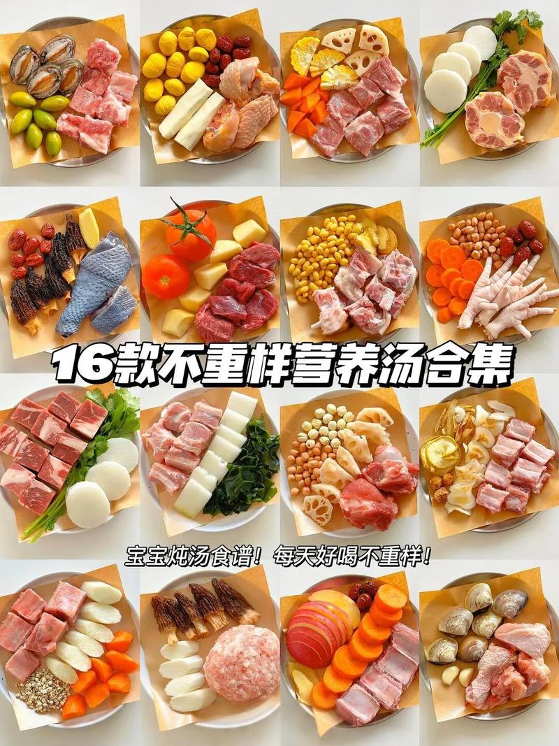 补充骨胶原吃什么食物