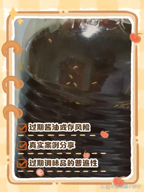 过期食用油到底能不能吃?