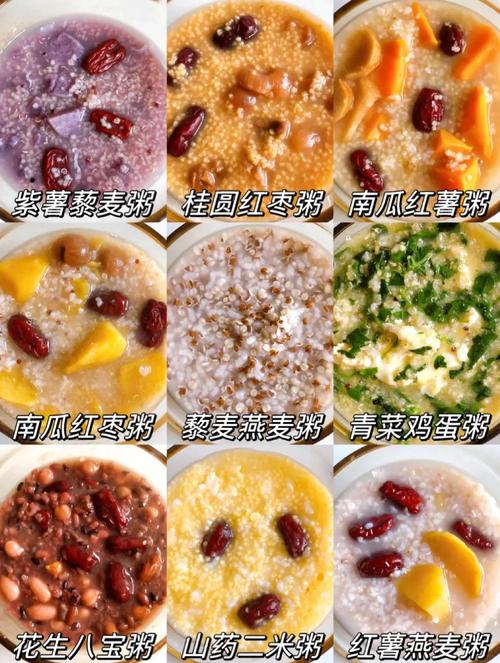 儿童健脾胃吃什么食物最有效?