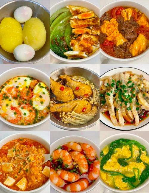 减肥蛋白质食物,哪种最适合吃?