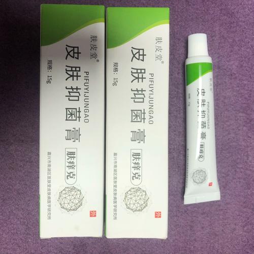 皮肤过敏外用药选哪种更有效安全?