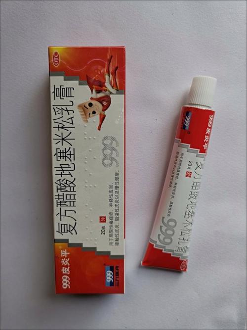 皮肤过敏外用药选哪种更有效安全?