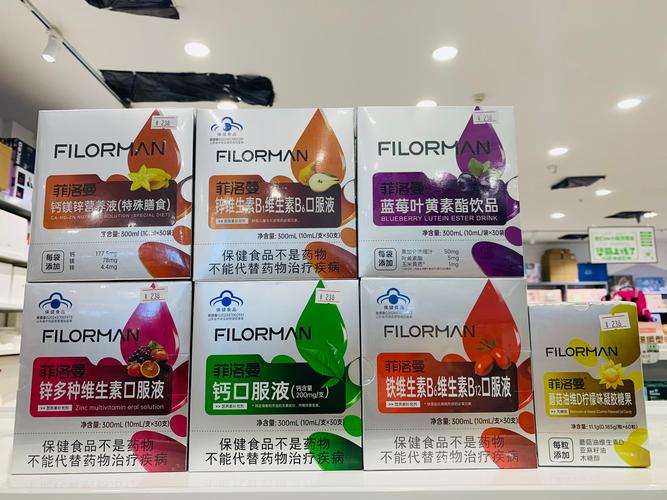 吃什么保健品能让皮肤变好?