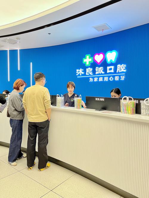 口腔医师执业证五年出租合规吗?