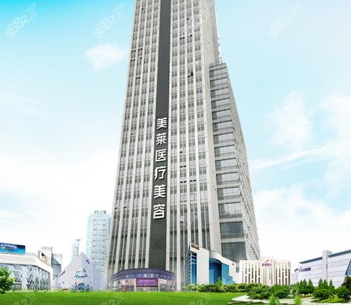 佛山哪家皮肤科医院最好?