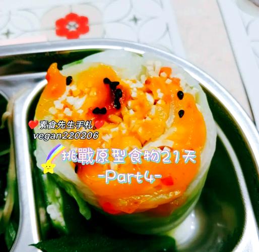 吃进去的食物原型为何拉出来不变样?