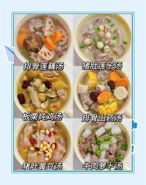 清热解火食物有哪些?