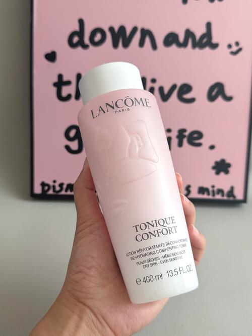 兰蔻粉水适合什么肤质?