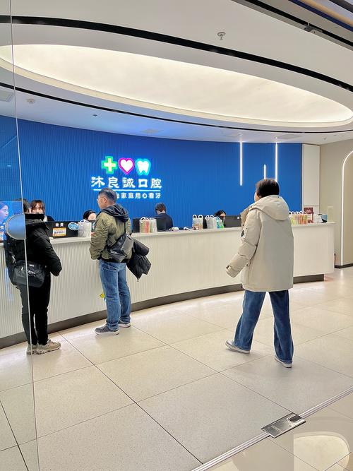 乌鲁木齐口腔医院地址在哪里?