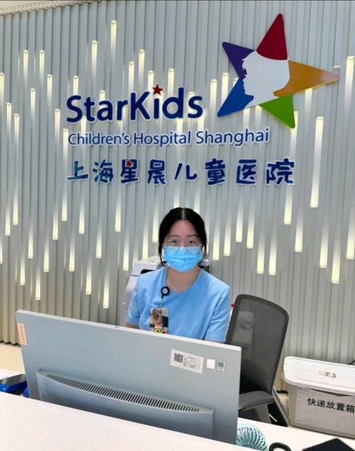 湖南省儿童医院皮肤科,孩子皮肤问题怎么办?