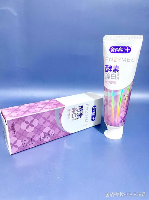 专业口腔护理牙膏 舒