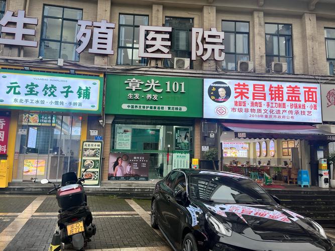 江西最好的皮肤病医院哪家好?