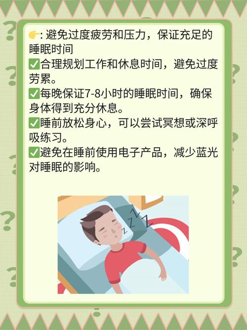 口腔尖锐湿疣初期症状有哪些表现？