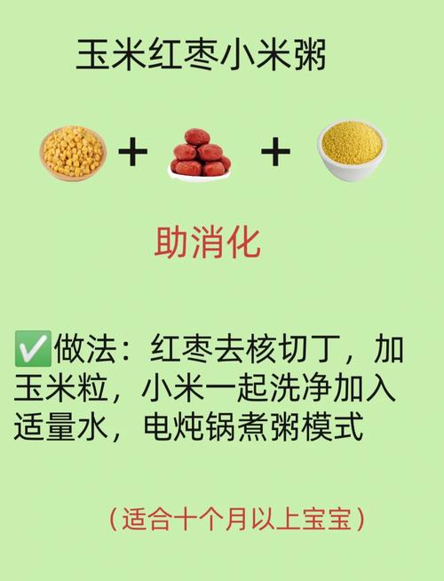 肝脾胃不好，吃什么食物能调养？