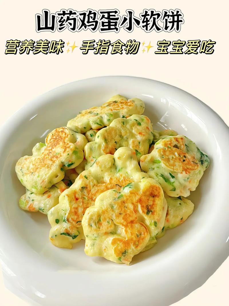 小孩缺血吃什么食物好?