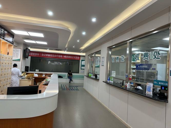 汉中市中心医院口腔科怎么样?