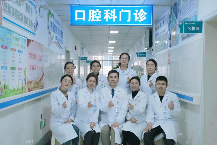 北京市第六医院口腔科怎么样?