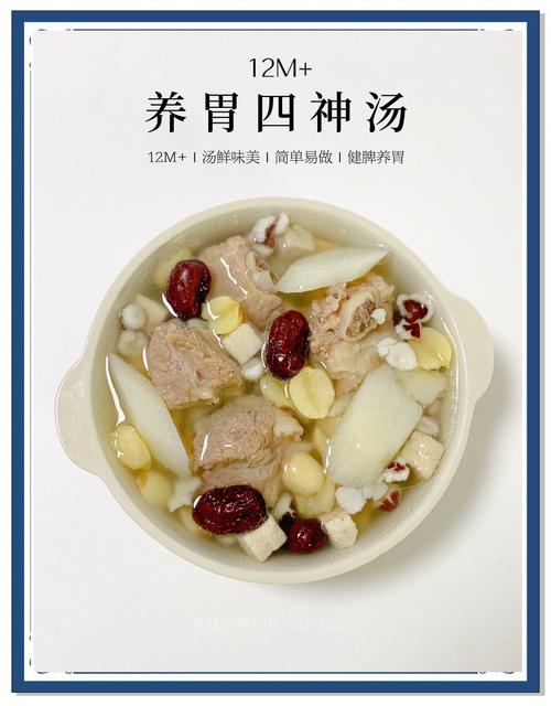 什么食物补脾效果最好?