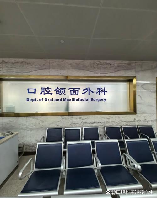 长春百合口腔医院具体地址在哪?